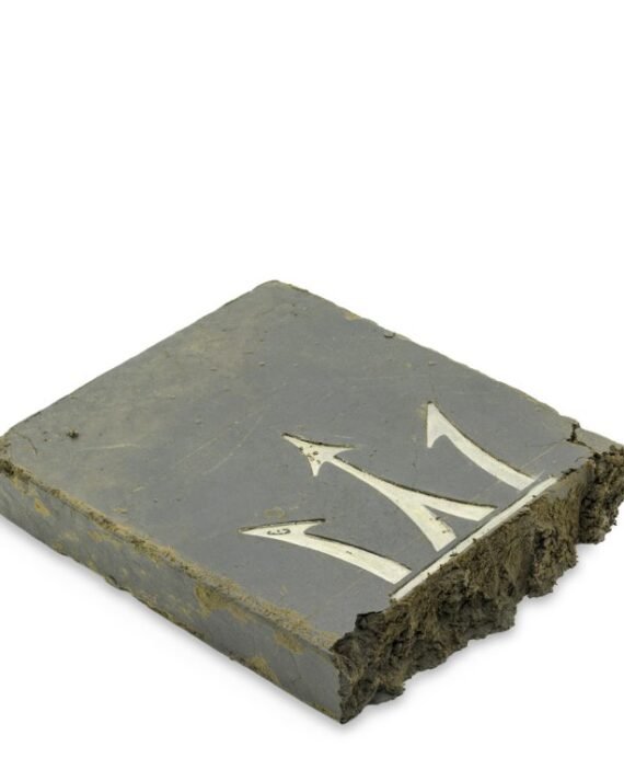 Trident Cannabis Hash